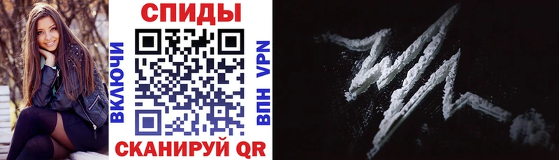 мориарти формула  Гвардейск  Amphetamine 98% 
