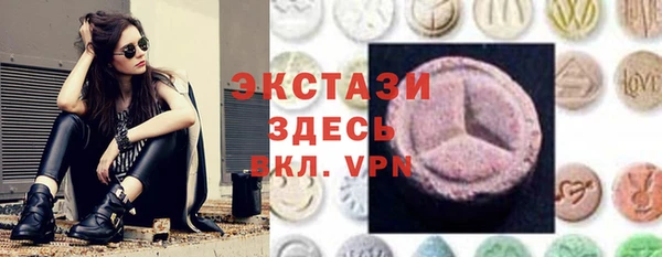 твердый Алексин