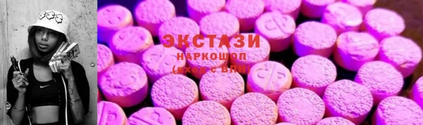 шишки Алексеевка