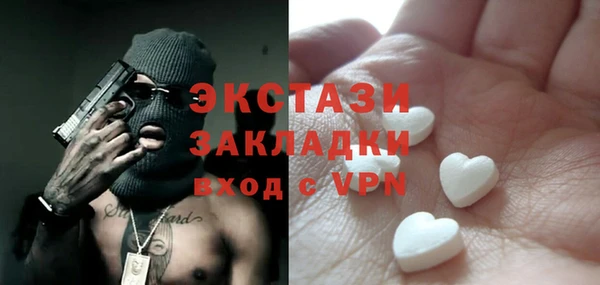 шишки Алексеевка