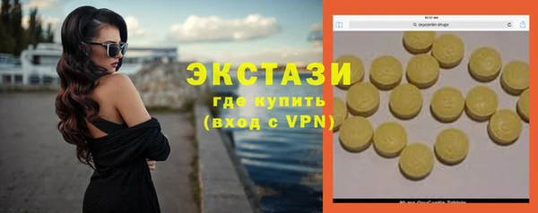шишки Алексеевка