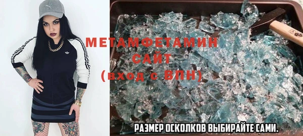 твердый Алексин