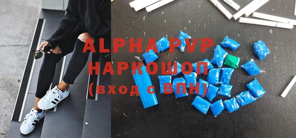 твердый Алексин