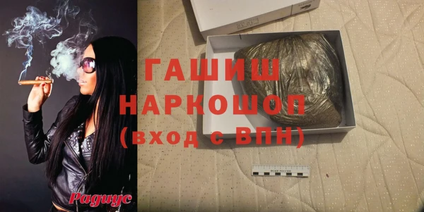 шишки Алексеевка
