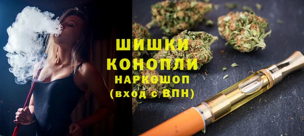 прущая мука Протвино