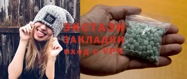 шишки Алексеевка
